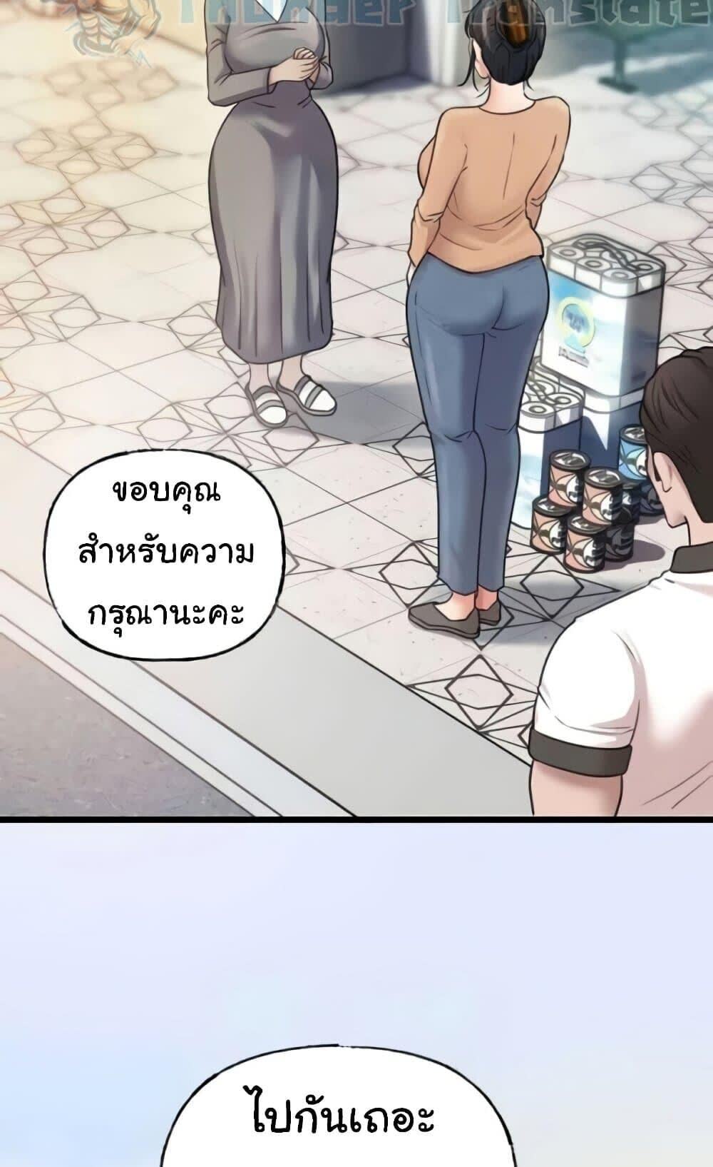 004.jpg