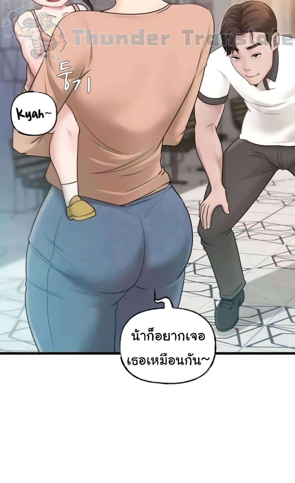 009.jpg