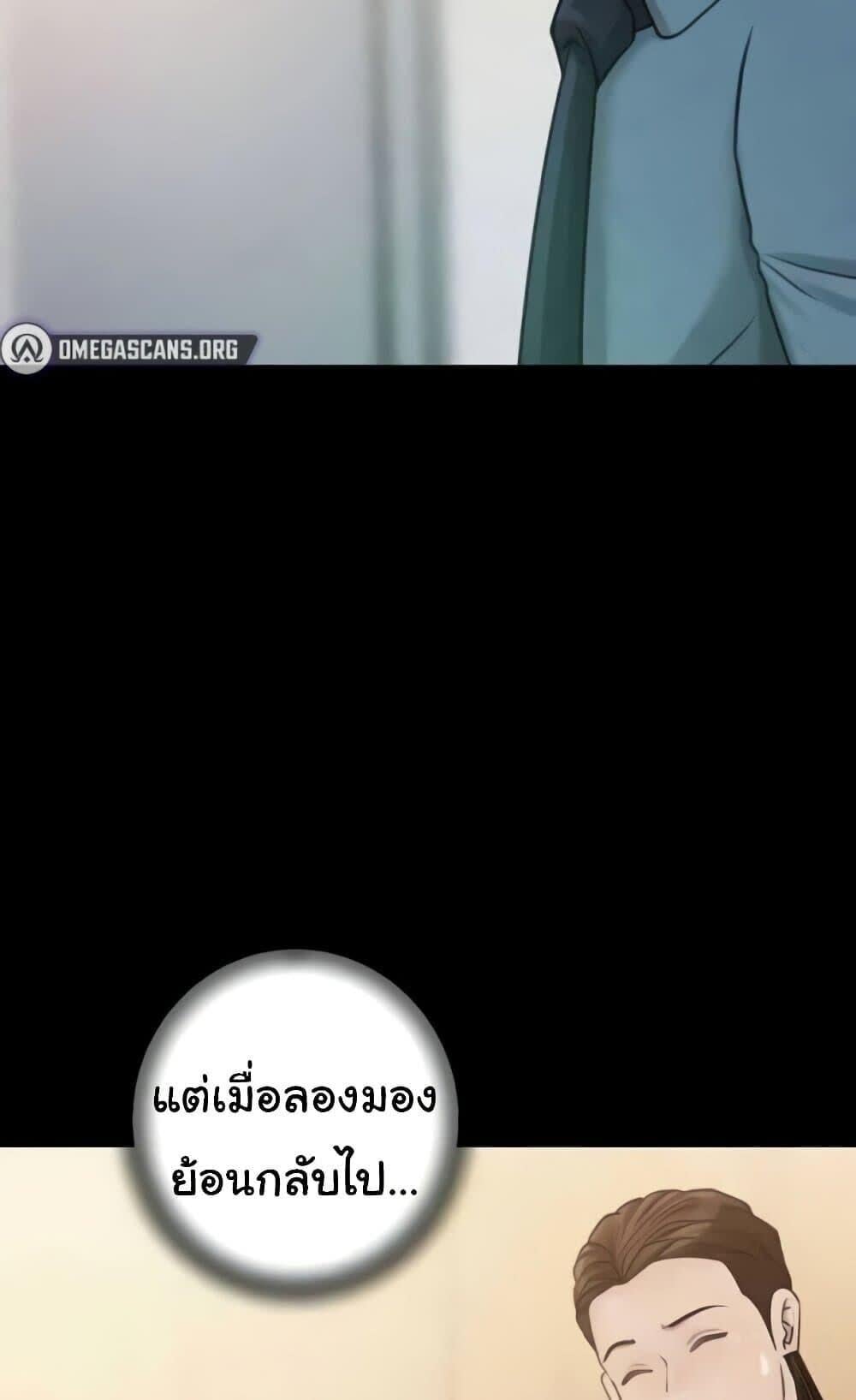 030.jpg