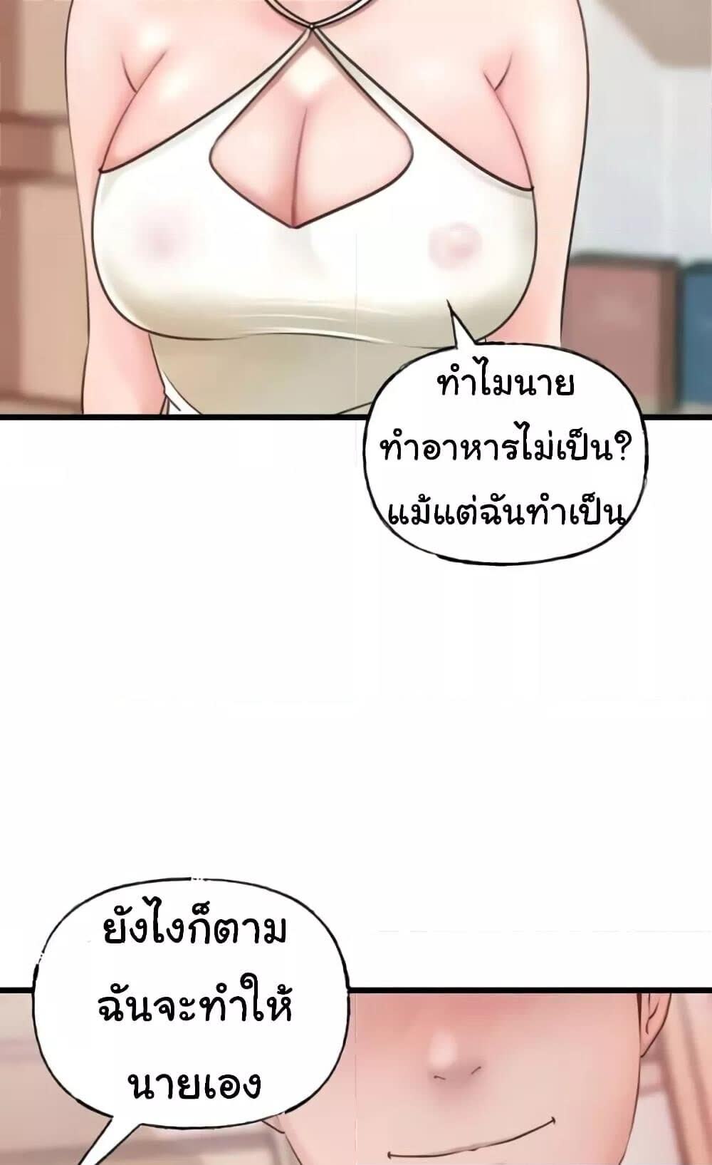 041.jpg