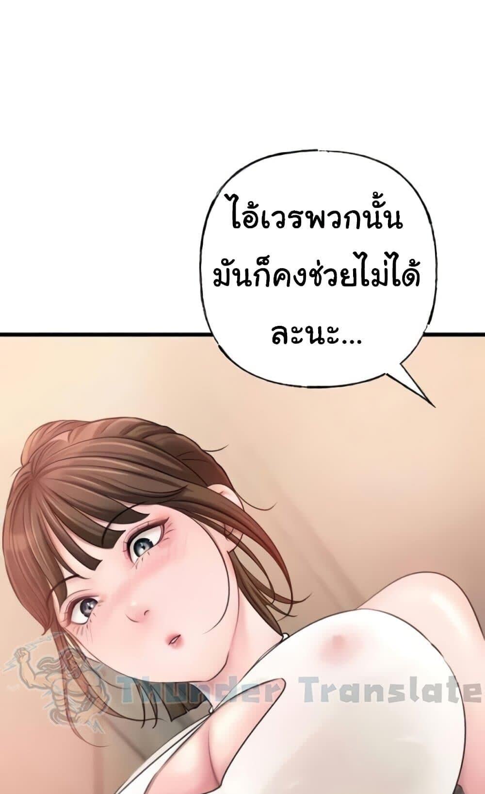 050.jpg