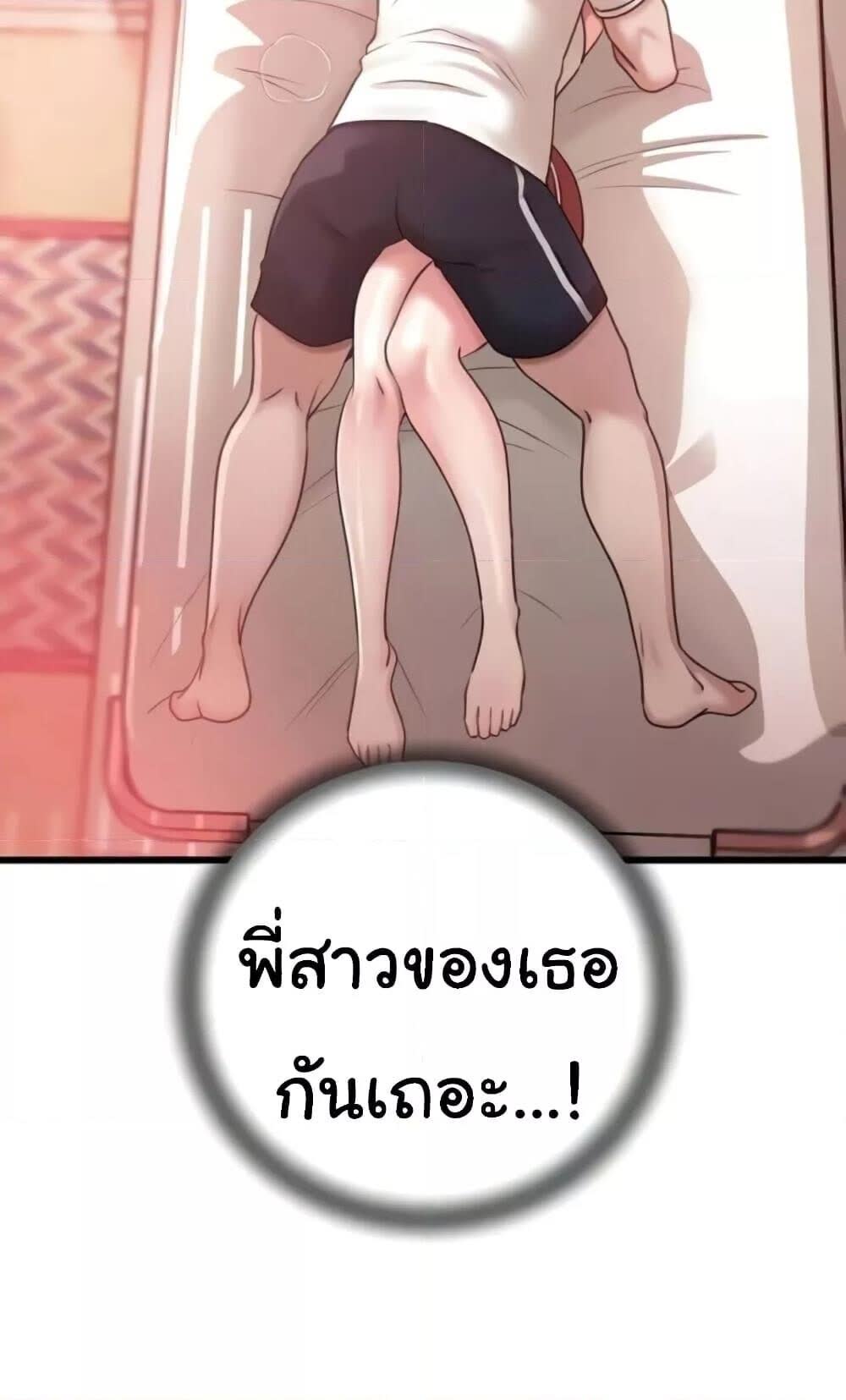 100.jpg