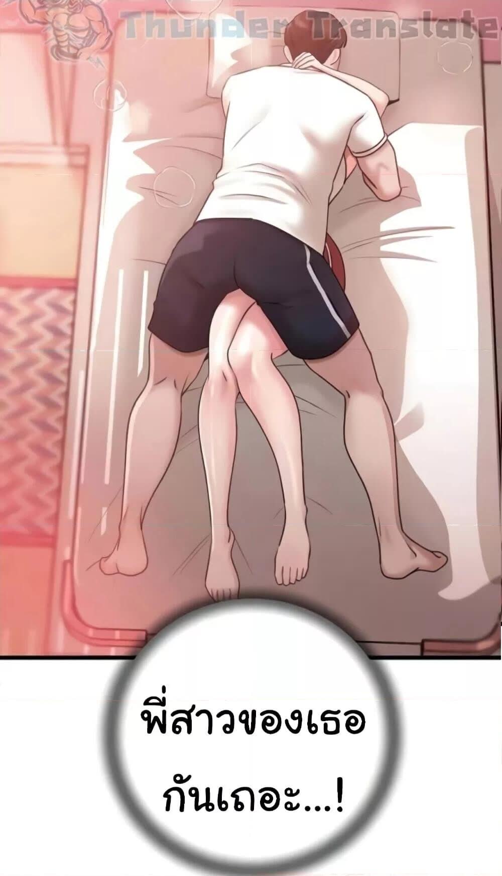 006.jpg