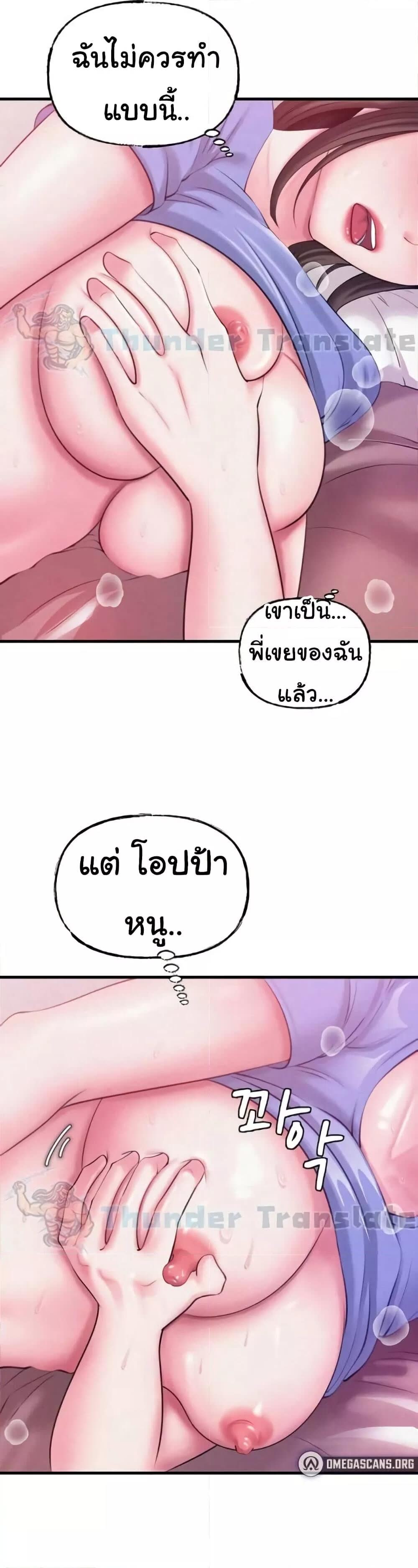 014.jpg