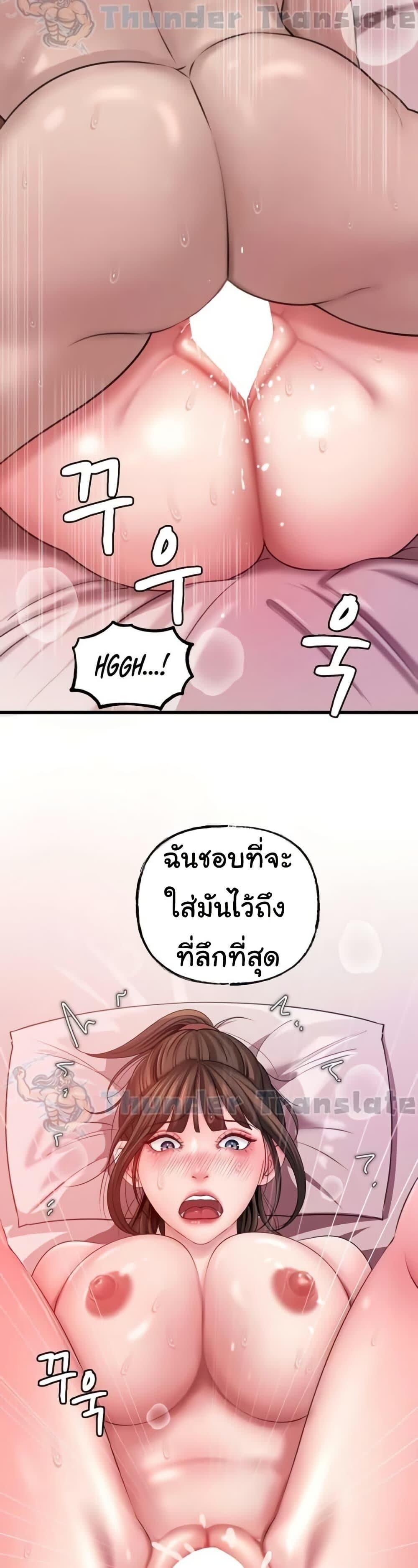 030.jpg