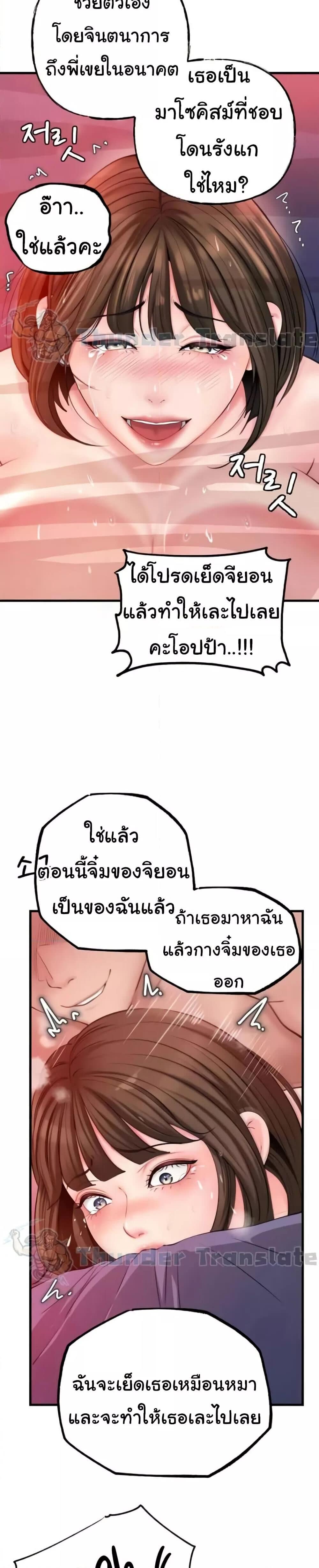 030.jpg