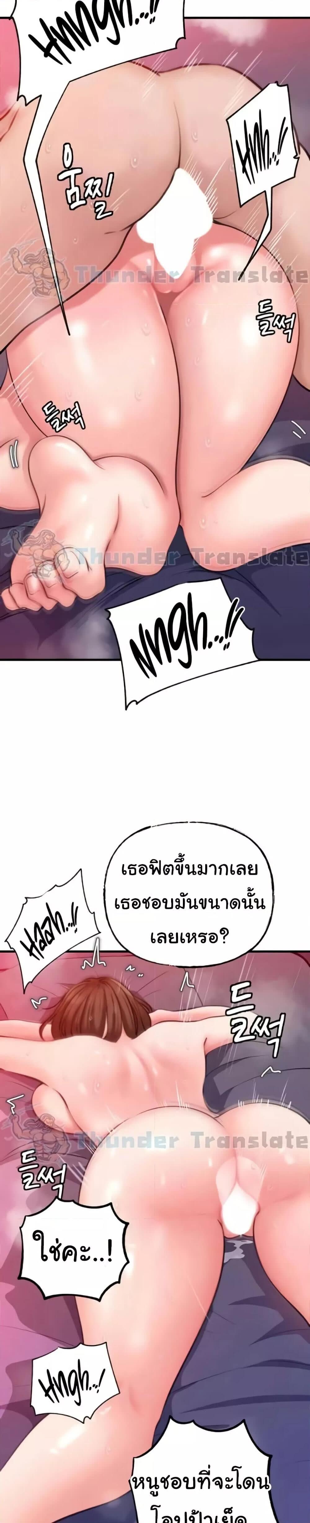 031.jpg