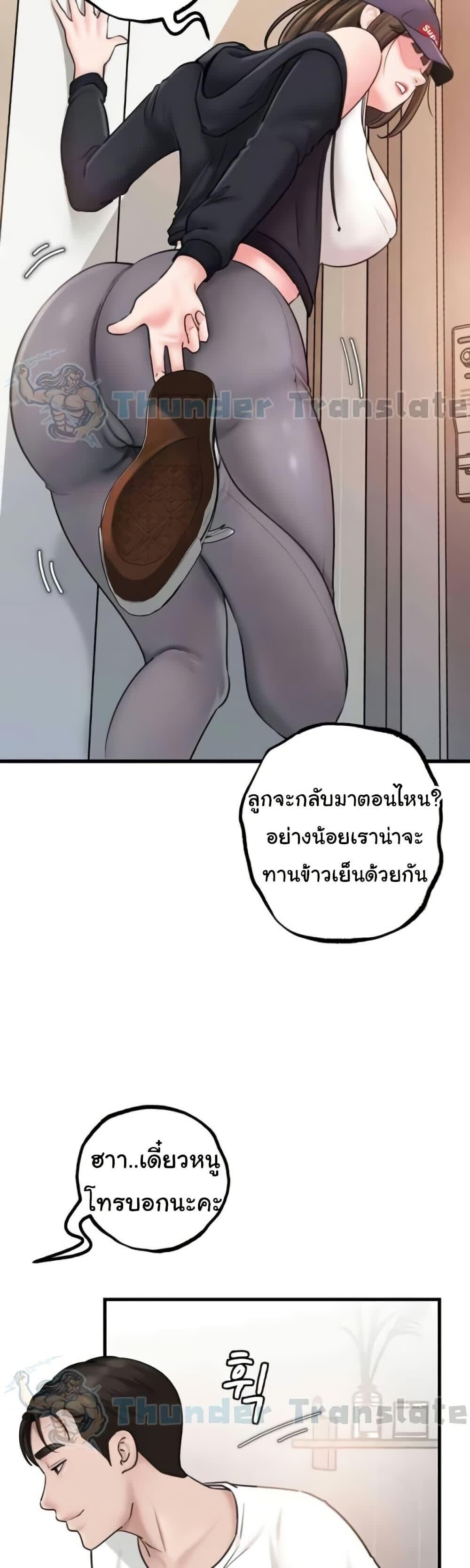 021.jpg