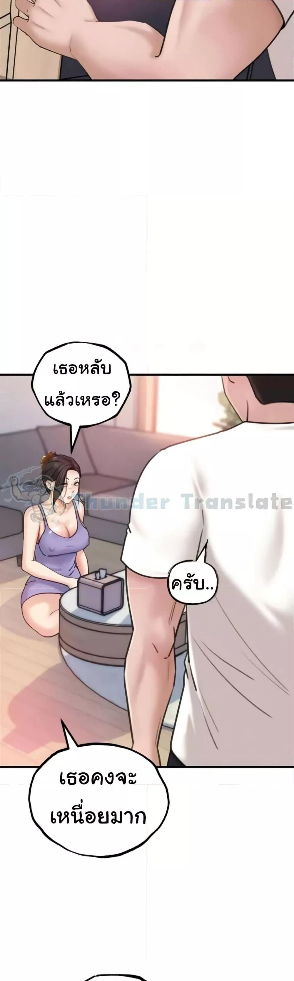 041.jpg