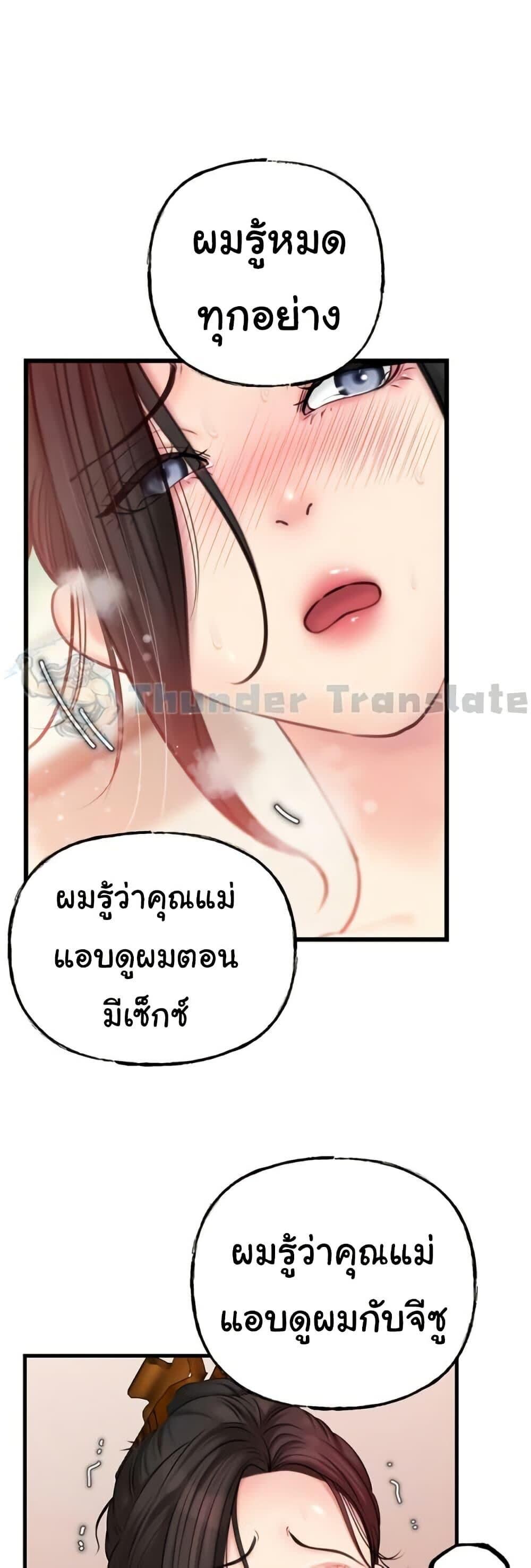 011.jpg