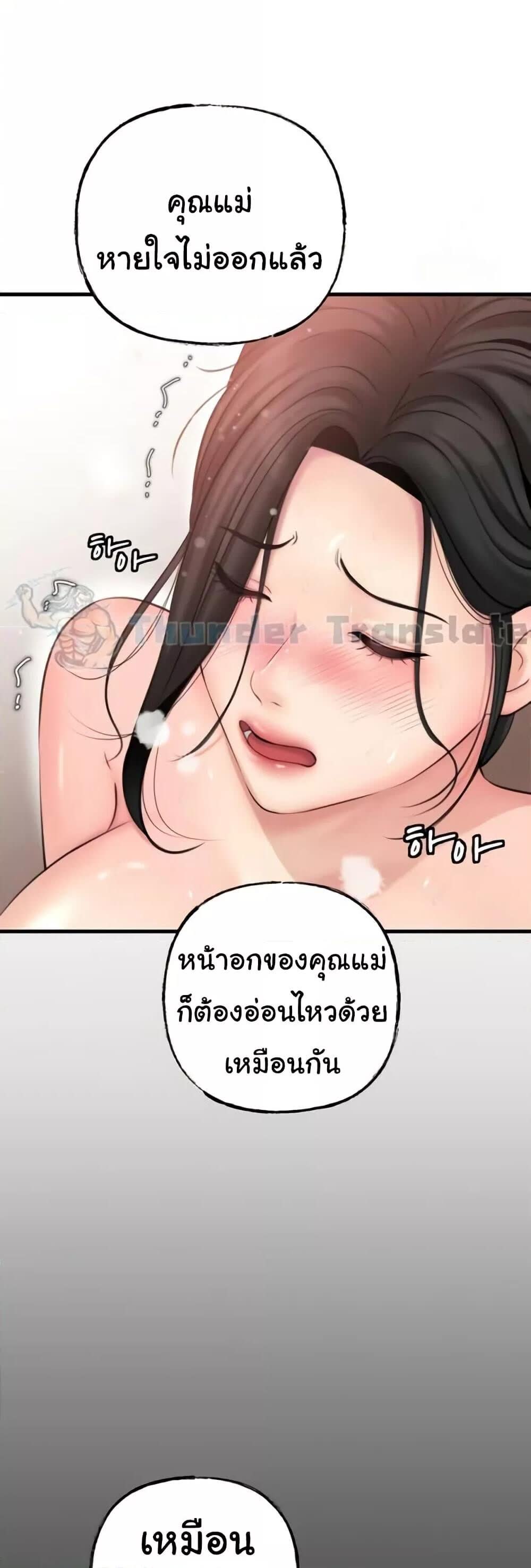 022.jpg