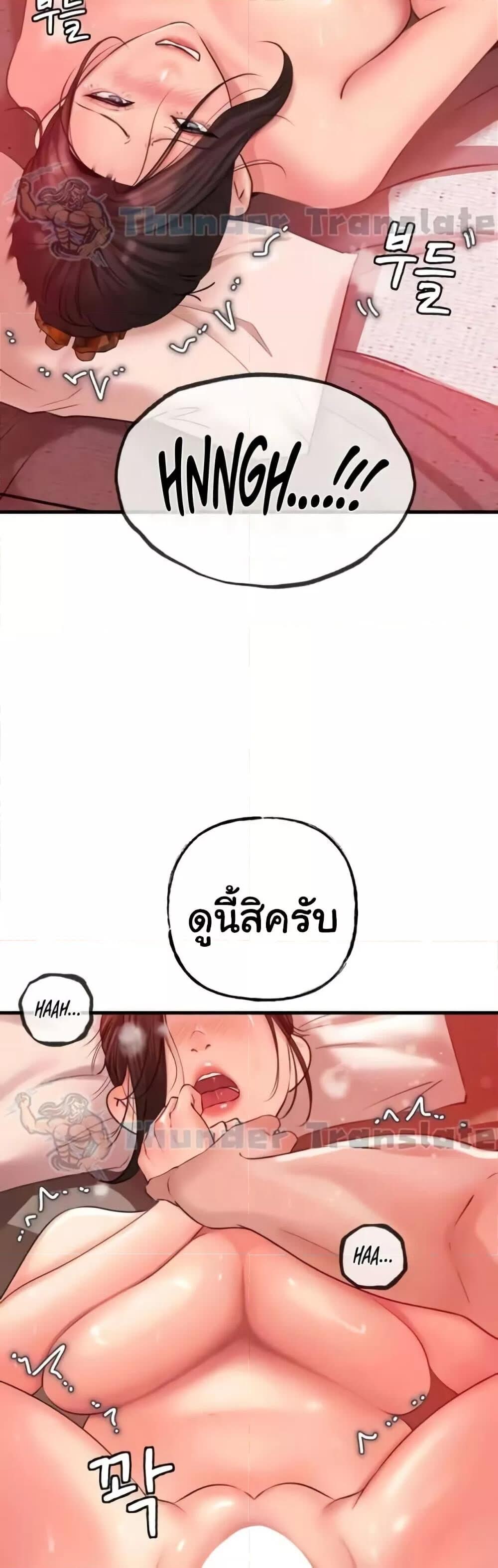 009.jpg