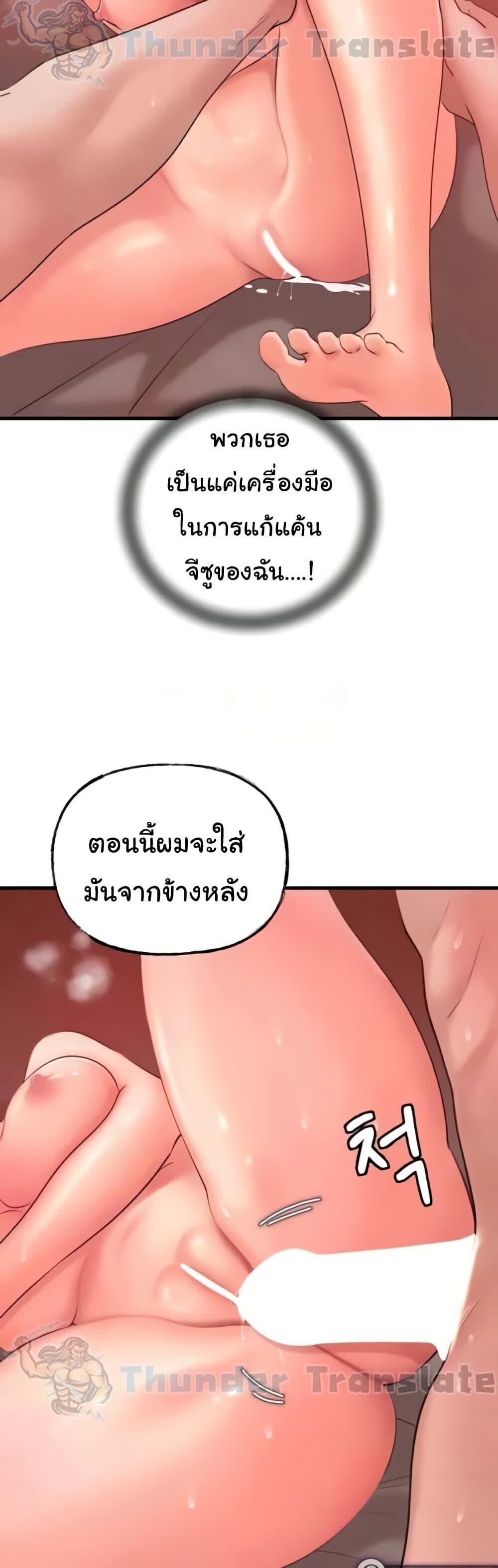 031.jpg