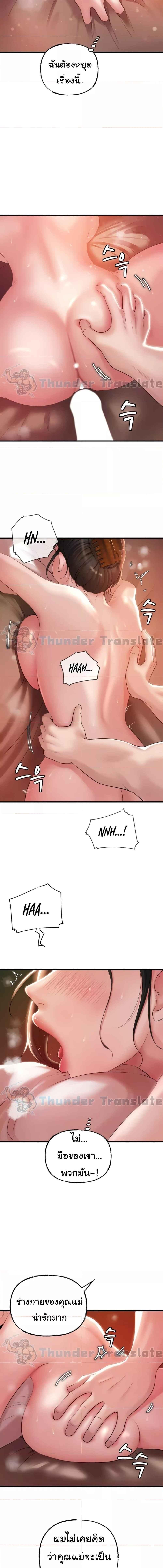 003.jpg