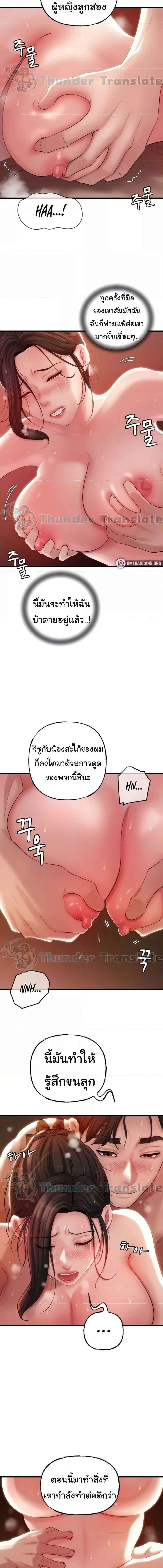 004.jpg
