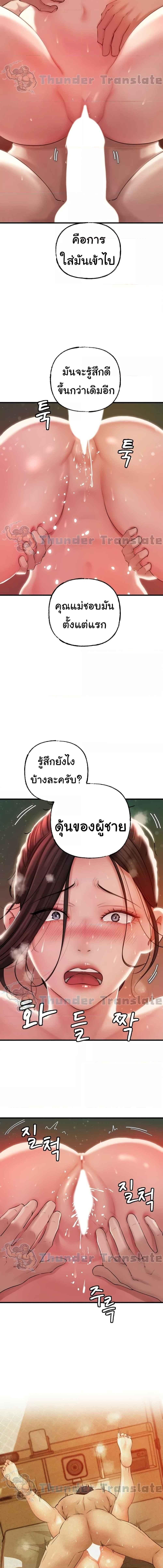 005.jpg