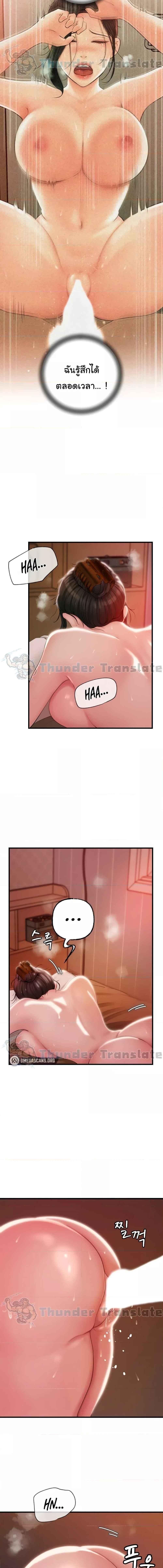 008.jpg