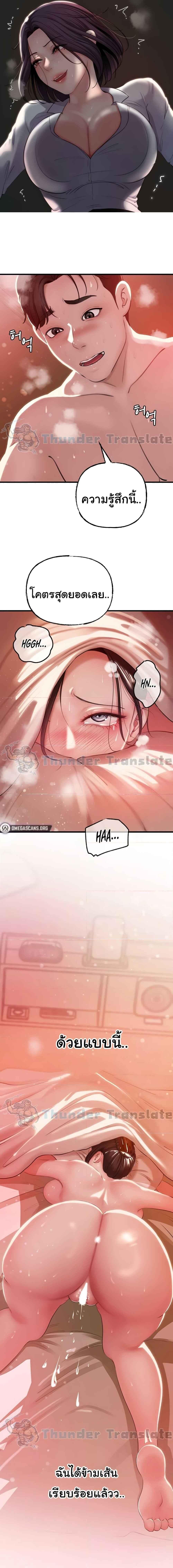 000.jpg