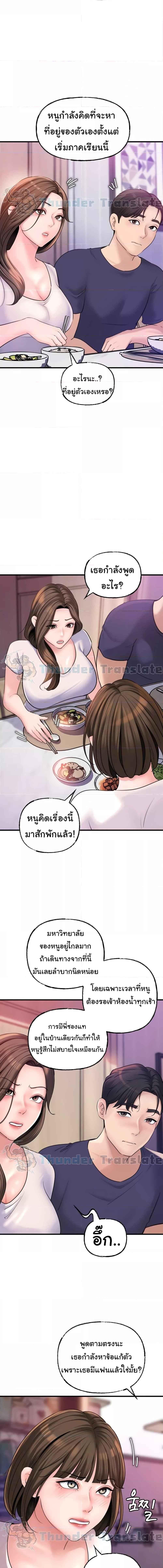 008.jpg