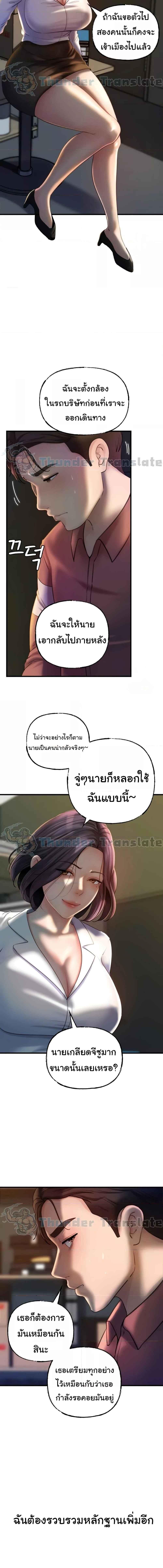 013.jpg