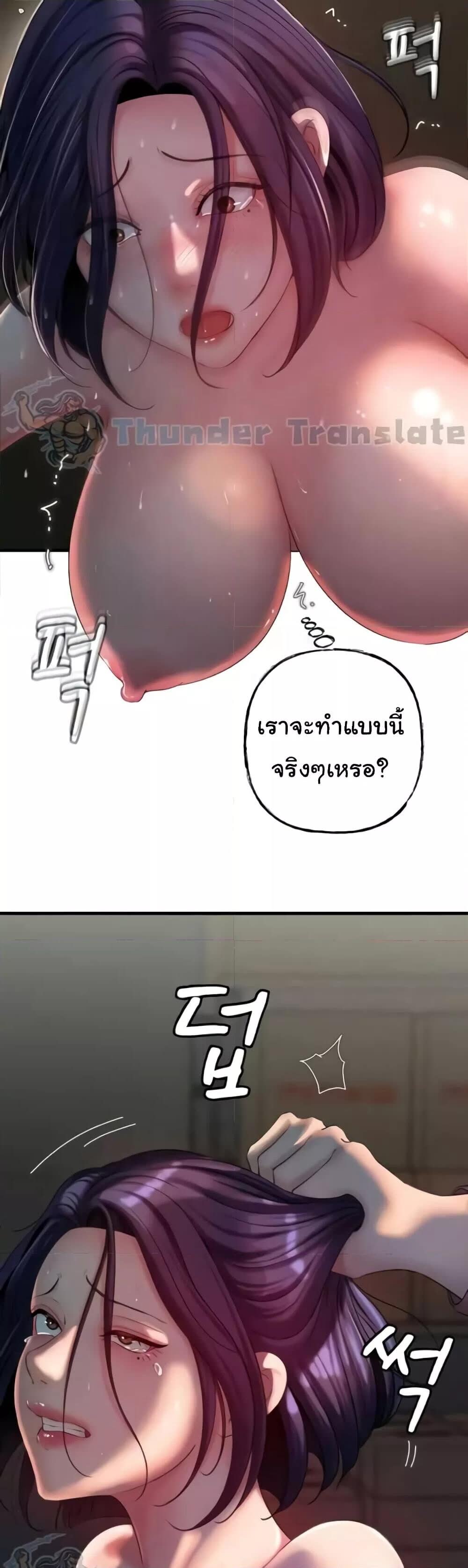 008.jpg