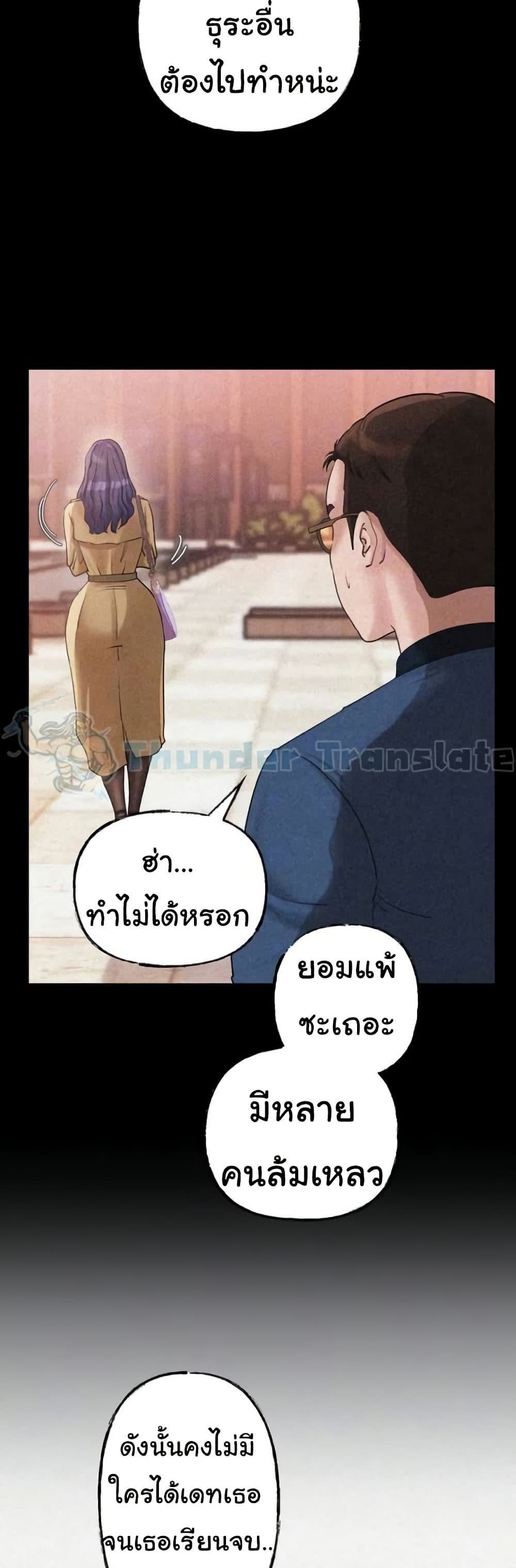 008.jpg