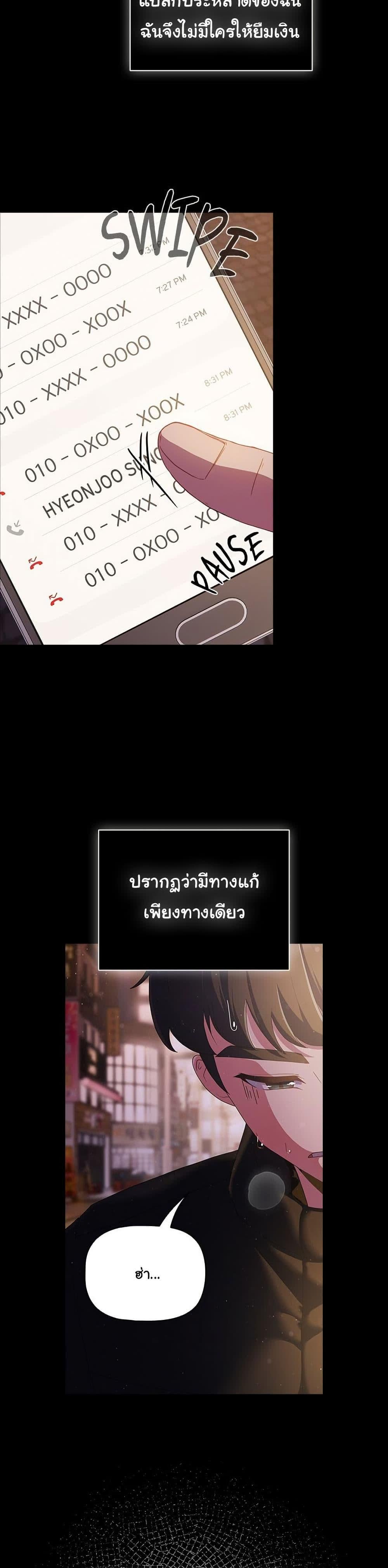 007.jpg