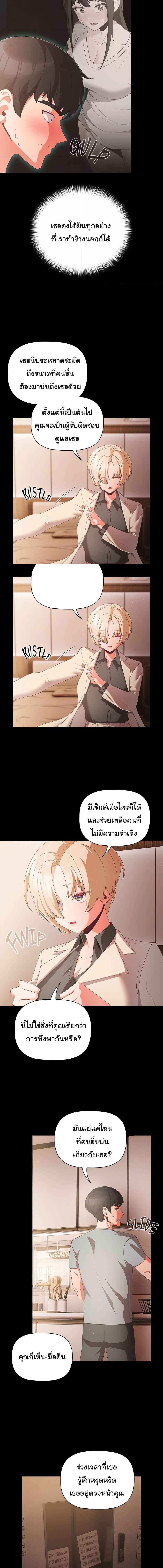 009.jpg