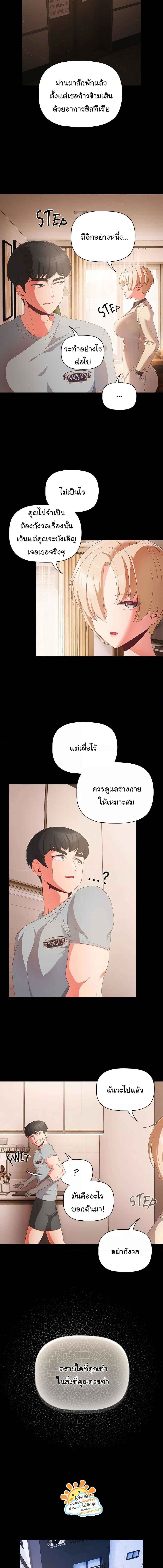 010.jpg