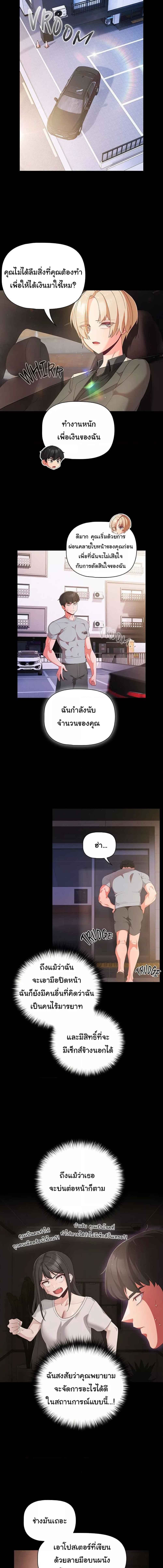 011.jpg
