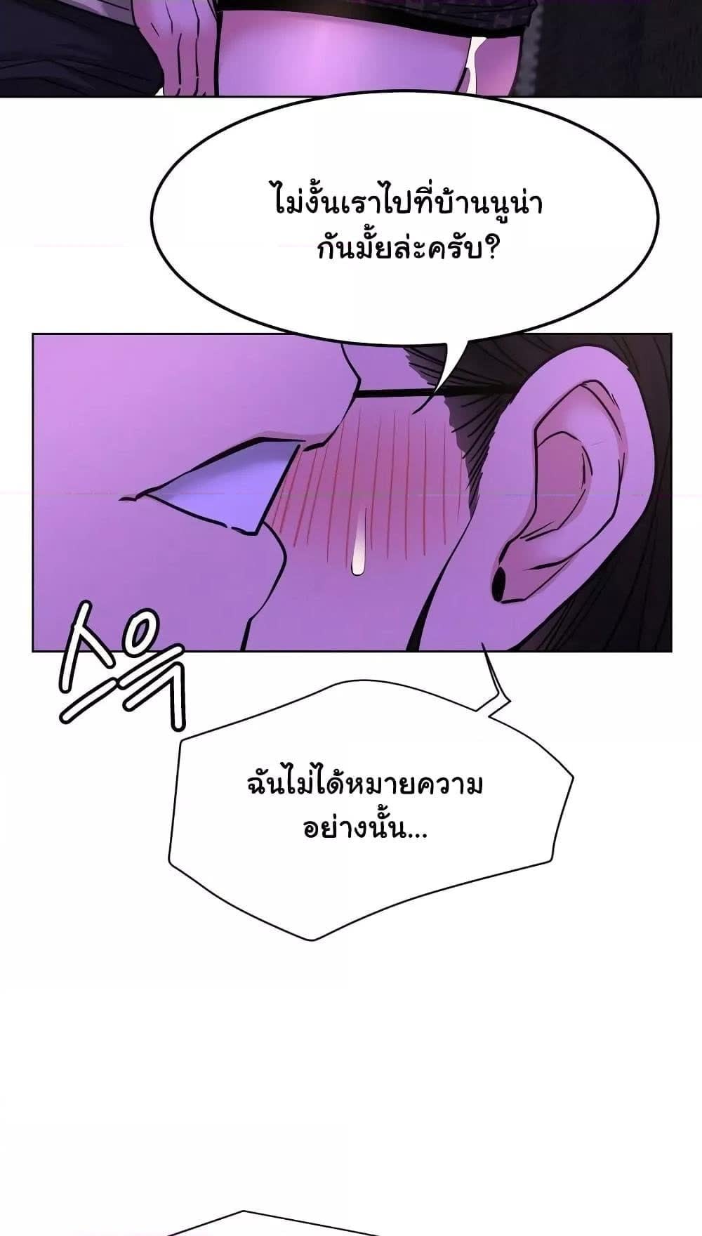 031.jpg