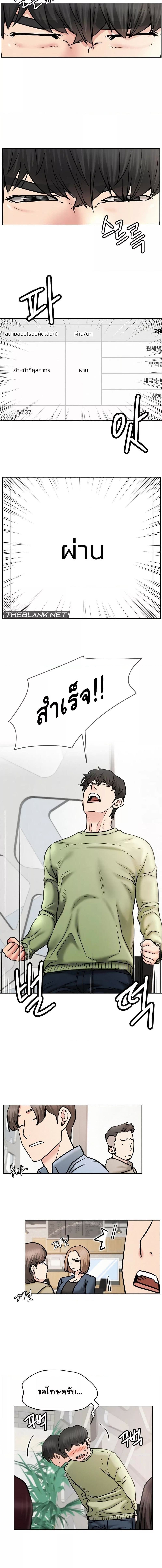 005.jpg