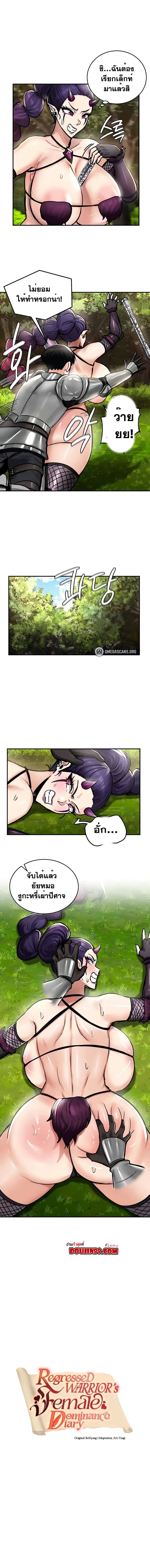 000.jpg
