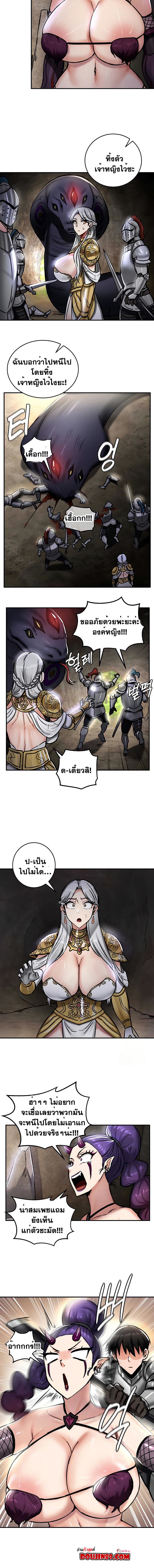 008.jpg
