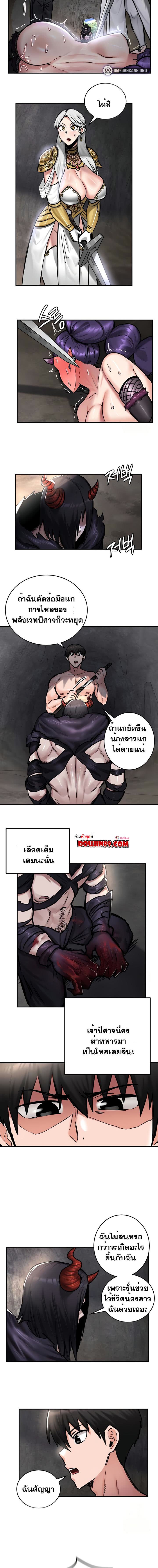 005.jpg