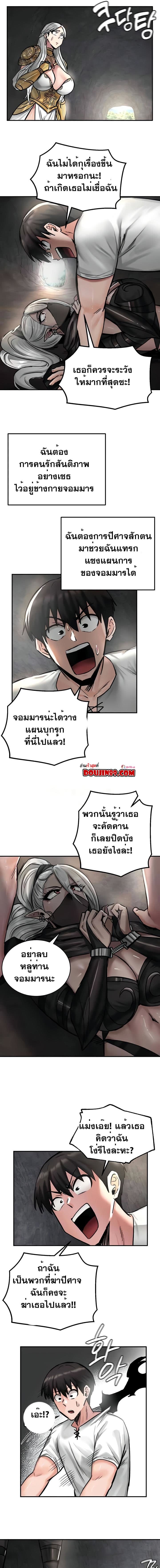 008.jpg