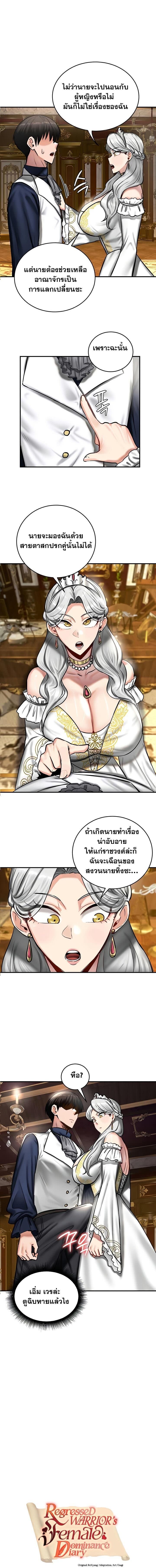 000.jpg