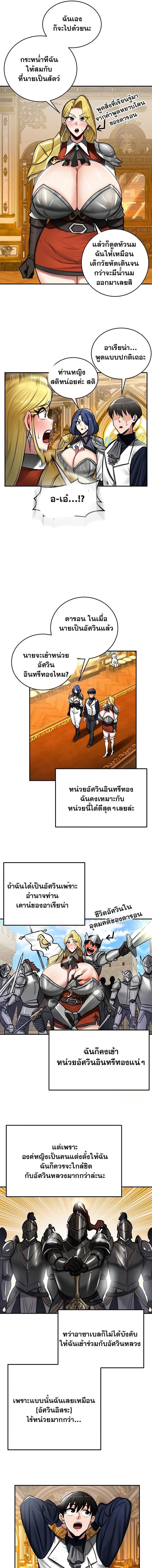 006.jpg