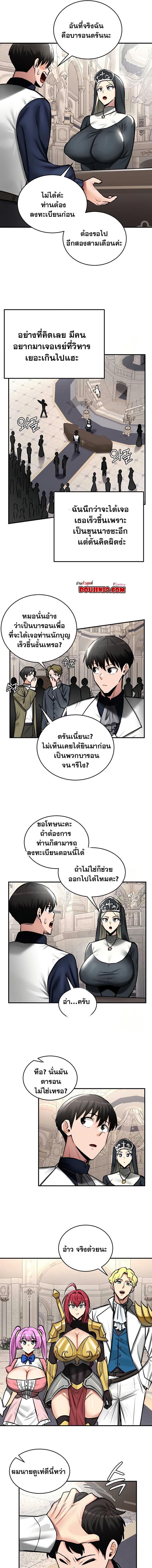 008.jpg