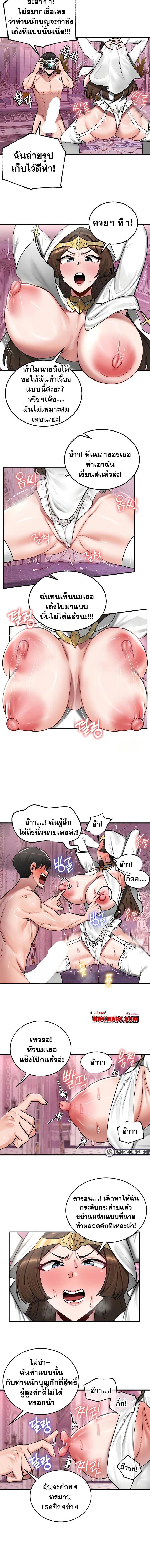 005.jpg