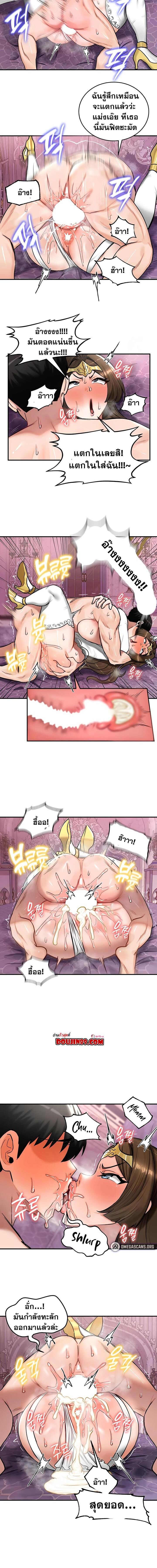 009.jpg