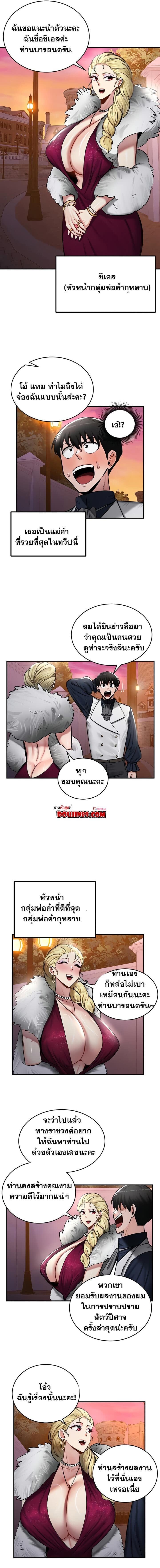 007.jpg