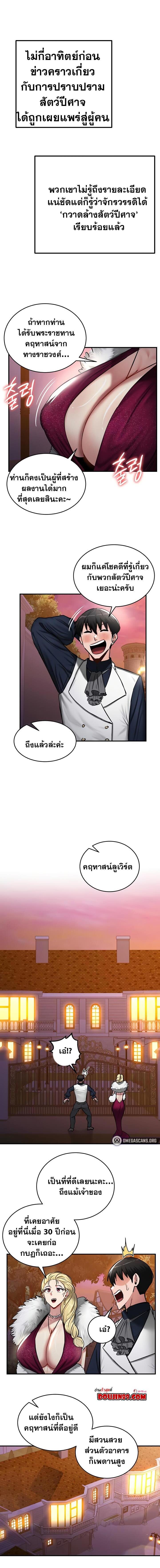 008.jpg