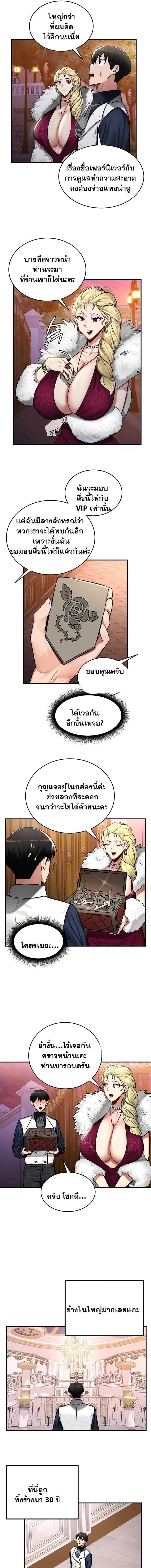 009.jpg