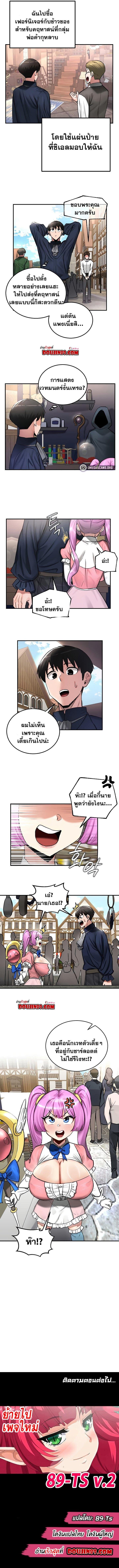 011.jpg