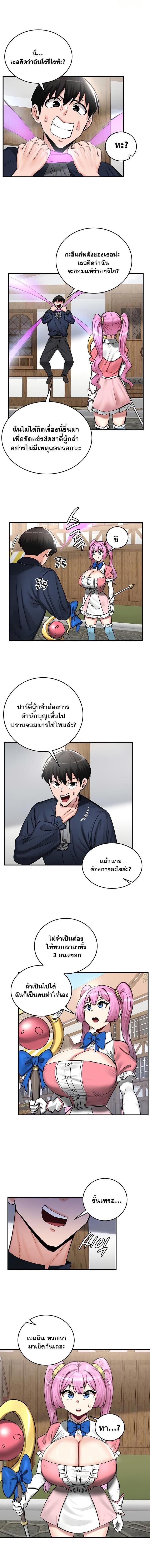 003.jpg