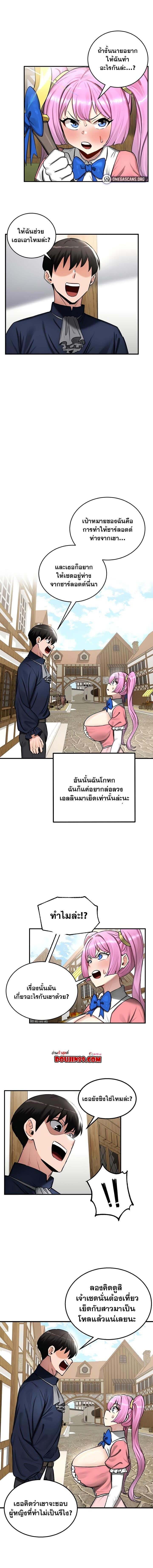 005.jpg