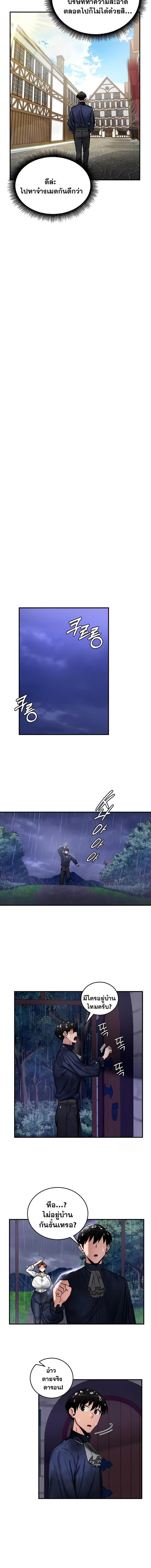007.jpg