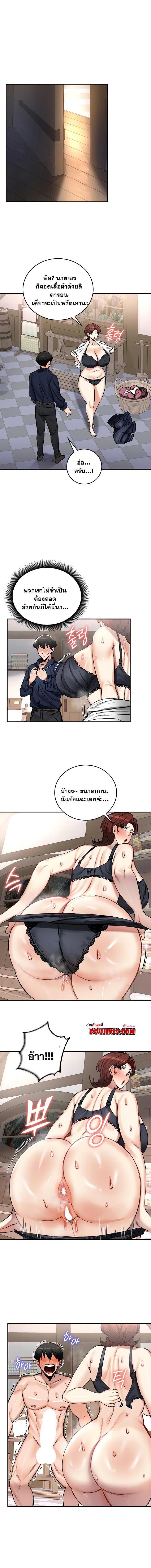 009.jpg