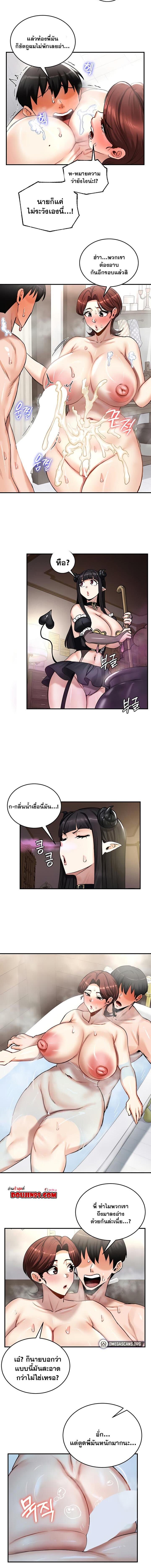 005.jpg